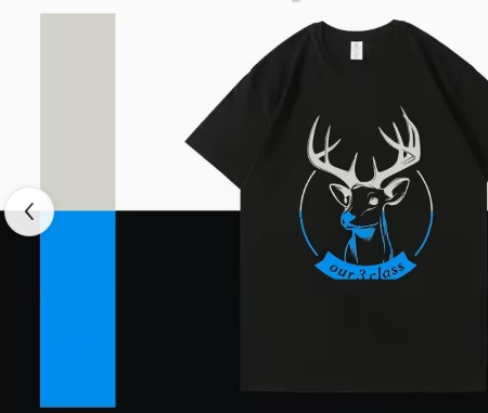 Zeta 2026 Finer Womanhood Glow T-Shirt